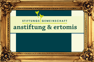 ertomis